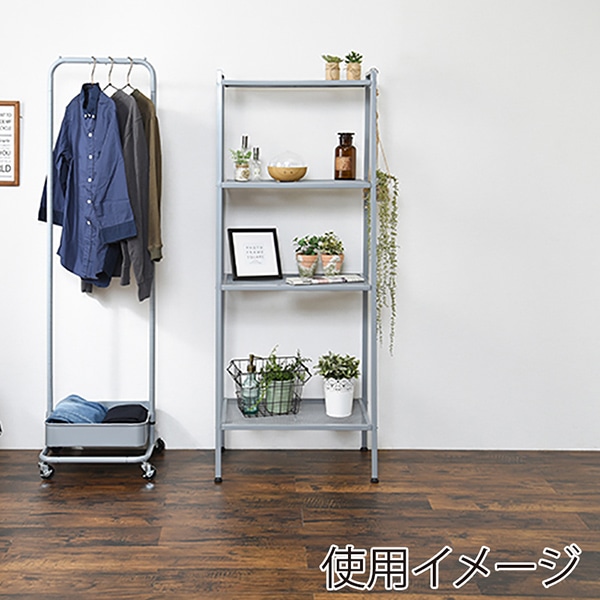 萩原 スチールラック 4段 スカイグレー KR-3367GY 1台(ご注文単位1台)【直送品】