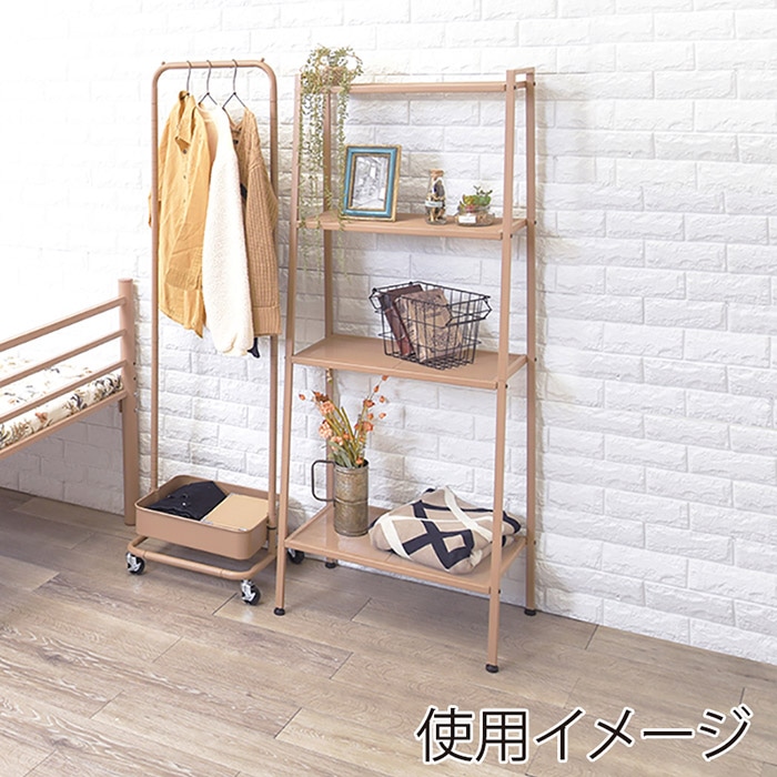 萩原 スチールラック 4段 キャラメルブラウン KR-3367LT 1台(ご注文単位1台)【直送品】