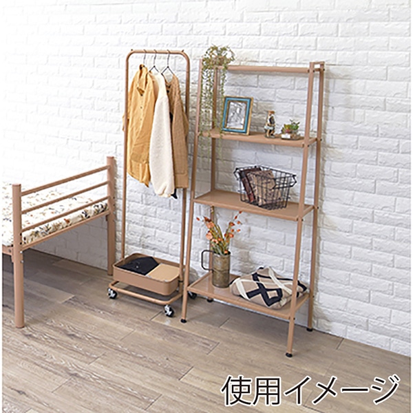 萩原 スチールラック 4段 キャラメルブラウン KR-3367LT 1台(ご注文単位1台)【直送品】