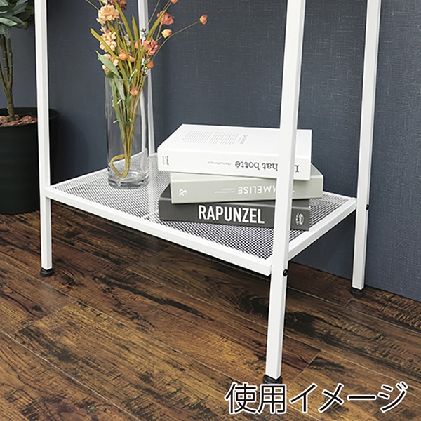 萩原 スチールラック　4段 ホワイト KR-3367WH 1台（ご注文単位1台）【直送品】