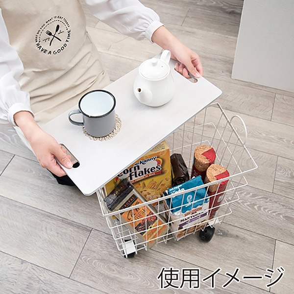 萩原 サイドテーブルワゴン ホワイト KR-3858WH 1台(ご注文単位1台)【直送品】