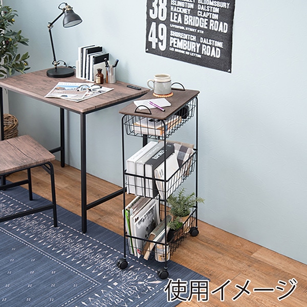 萩原 テーブルワゴン 3段 ブラック KR-3859BK 1台(ご注文単位1台)【直送品】