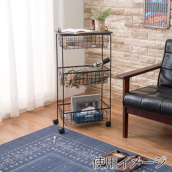 萩原 テーブルワゴン 3段 ブラック KR-3859BK 1台(ご注文単位1台)【直送品】