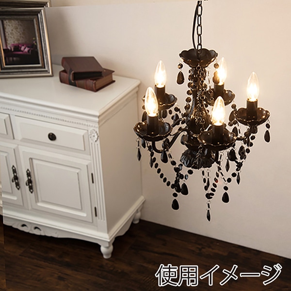 萩原 シャンデリア 5灯 電球付き ブラック NL-8605BK 1台(ご注文単位1台)【直送品】