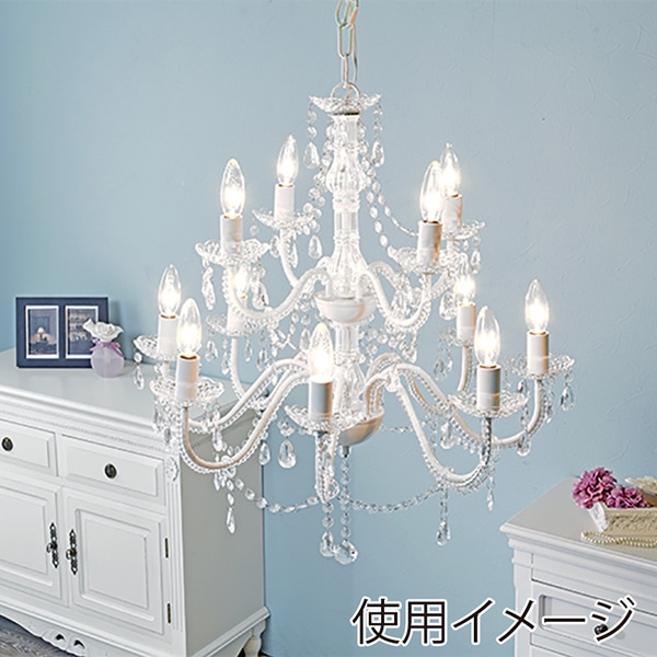 萩原 シャンデリア12灯 電球付き クリア NL-8612CL 1台(ご注文単位1台)【直送品】