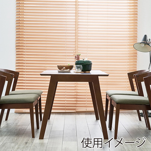 萩原 ダイニングテーブル 幅120cm ダークブラウン MI-8609DBR 1台(ご注文単位1台)【直送品】