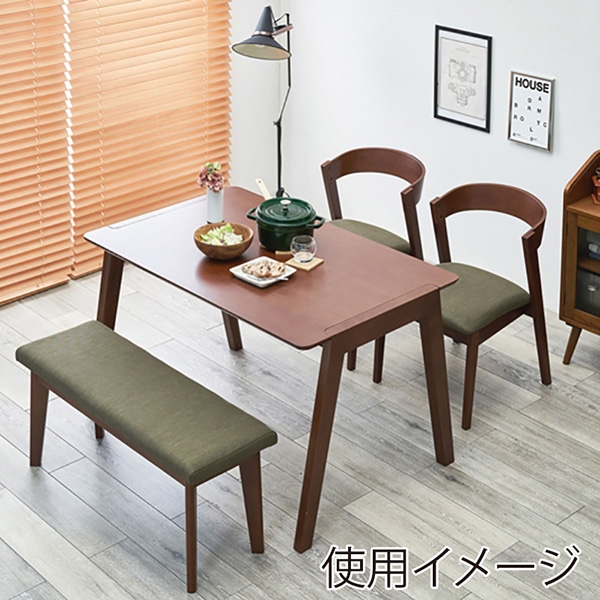 萩原 ダイニングテーブル 幅120cm ダークブラウン MI-8609DBR 1台(ご注文単位1台)【直送品】