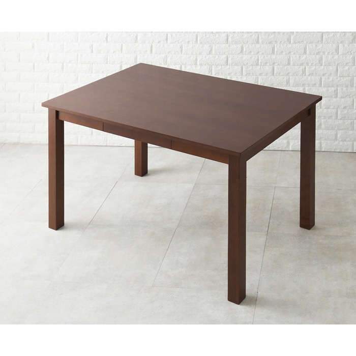 萩原 引出し付ダイニングテーブル 幅120cm ダークブラウン MI-8610DBR 1台(ご注文単位1台)【直送品】