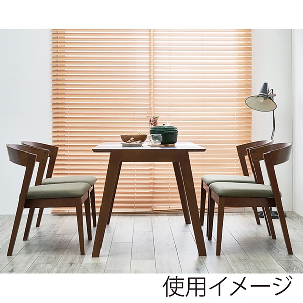 萩原 ダイニングチェア ダークブラウン×オリーブグリーン MI-8611DBR-OLG 1台(ご注文単位2台)【直送品】