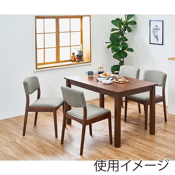 萩原 ダイニングチェア ダークブラウン×グレー MI-8612DBR-LGY 1台(ご注文単位2台)【直送品】