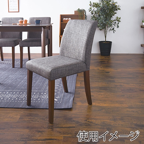 萩原 ダイニングチェア グレー VC-7302DBGY 1台(ご注文単位2台)【直送品】