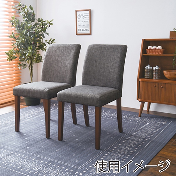 萩原 ダイニングチェア グレー VC-7302DBGY 1台(ご注文単位2台)【直送品】