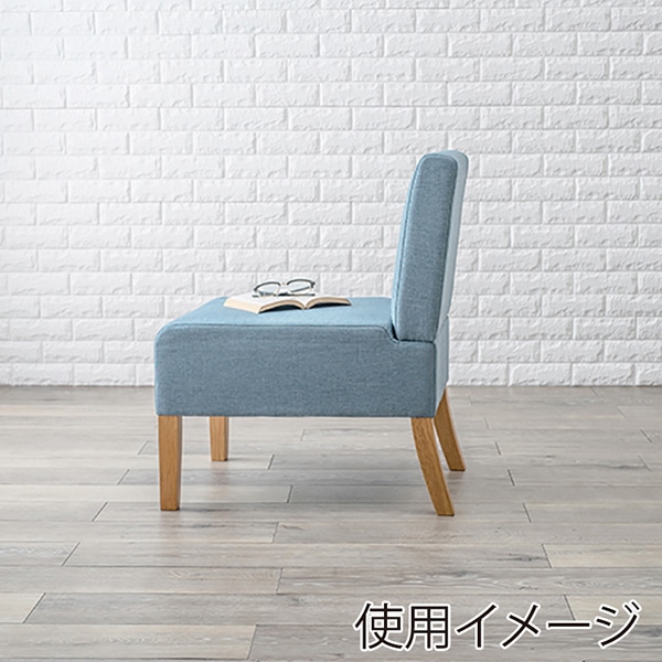 萩原 ダイニングチェア 1人掛け 幅51cm ブルー FL-8614NA-BL 1台(ご注文単位1台)【直送品】