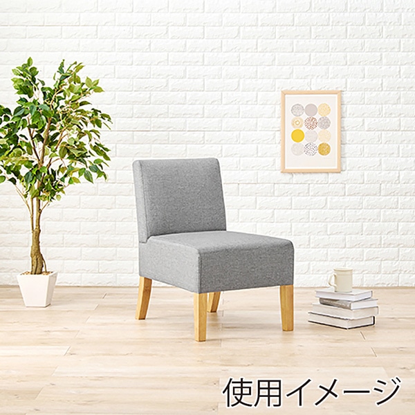 萩原 ダイニングチェア　1人掛け　幅51cm ライトグレー FL-8614NA-LGY 1台（ご注文単位1台）【直送品】