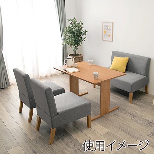 萩原 ダイニングチェア　1人掛け　幅51cm ライトグレー FL-8614NA-LGY 1台（ご注文単位1台）【直送品】