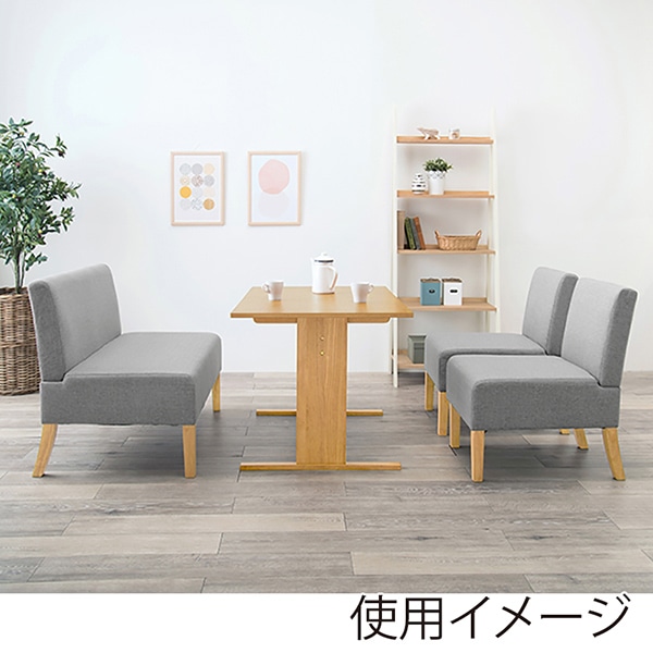 萩原 ダイニングチェア　1人掛け　幅51cm ライトグレー FL-8614NA-LGY 1台（ご注文単位1台）【直送品】