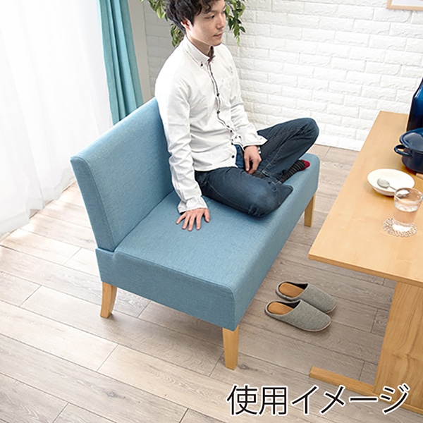 萩原 ダイニングチェア　2人掛け　幅105cm ブルー FL-8615NA-BL 1台（ご注文単位1台）【直送品】