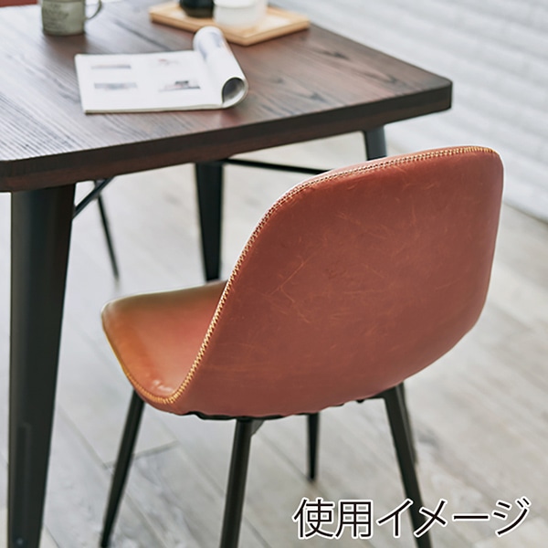 萩原 本革調チェア Aタイプ ブラウン LC-4234BR-2 1台(ご注文単位2台)【直送品】