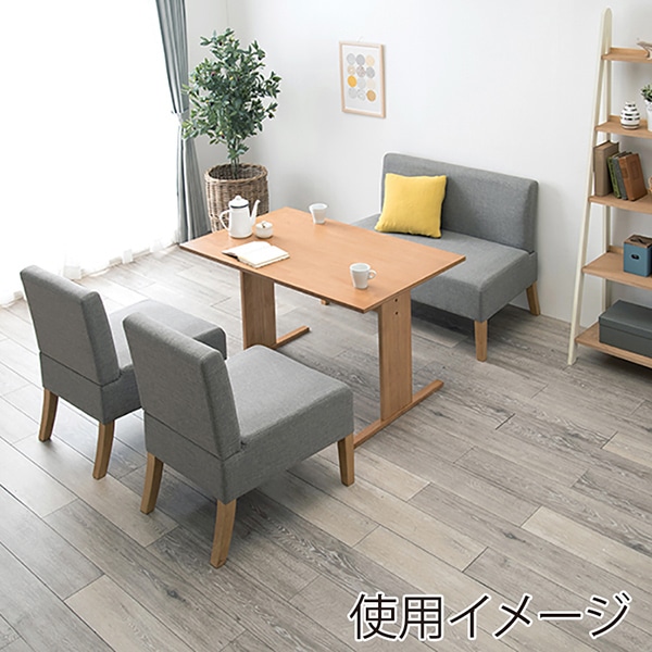 萩原 ダイニングテーブル 4人掛け 幅110cm ナチュラル SH-8619NA 1台(ご注文単位1台)【直送品】