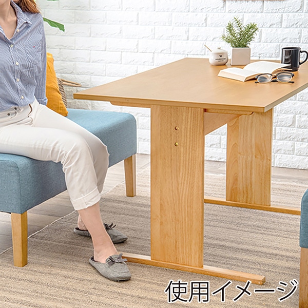 萩原 ダイニングテーブル 4人掛け 幅110cm ナチュラル SH-8619NA 1台(ご注文単位1台)【直送品】