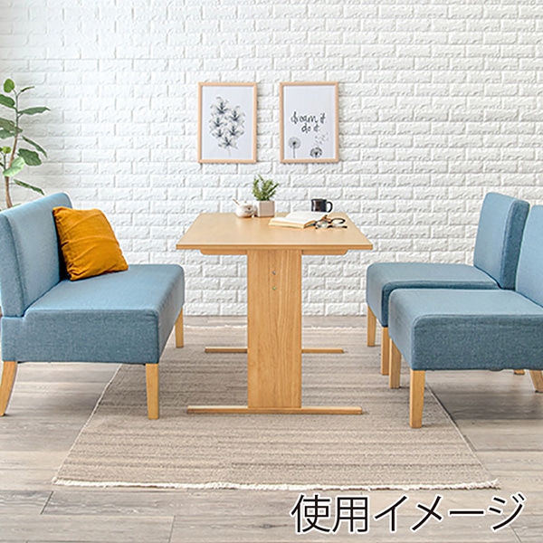 萩原 ダイニングテーブル 4人掛け 幅110cm ナチュラル SH-8619NA 1台(ご注文単位1台)【直送品】