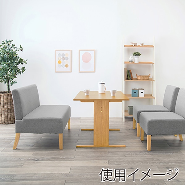 萩原 ダイニングテーブル 4人掛け 幅110cm ナチュラル SH-8619NA 1台(ご注文単位1台)【直送品】