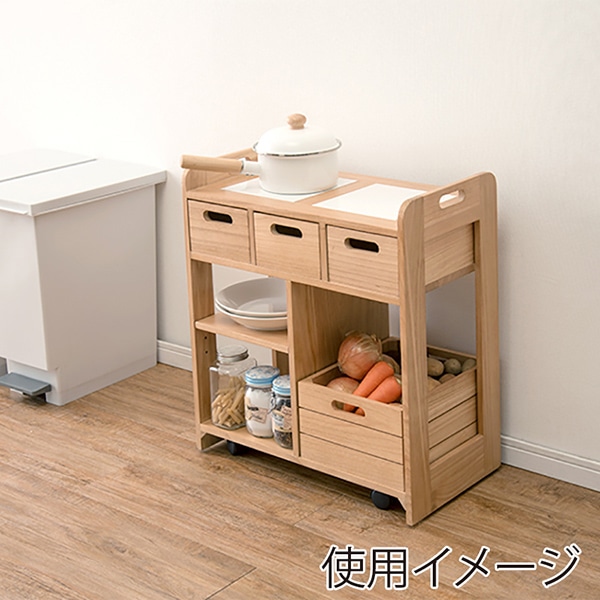 萩原 キッチンワゴン 幅56cm ナチュラル MUD-6410NA 1台(ご注文単位1台)【直送品】