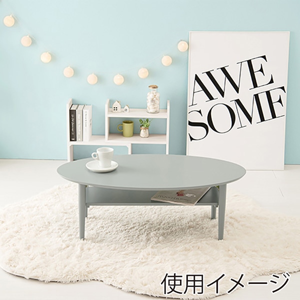 萩原 折りたたみテーブル 棚付き 幅90cm ブルーグレー VT-7969BG 1台(ご注文単位1台)【直送品】