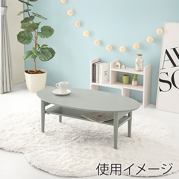 萩原 折りたたみテーブル 棚付き 幅90cm ブルーグレー VT-7969BG 1台(ご注文単位1台)【直送品】