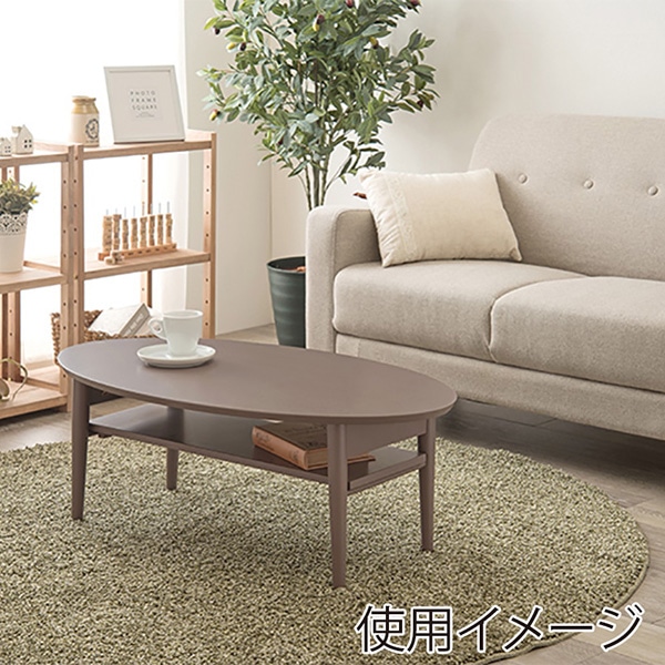 萩原 折りたたみテーブル 棚付き 幅90cm モカブラウン VT-7969MB 1台(ご注文単位1台)【直送品】