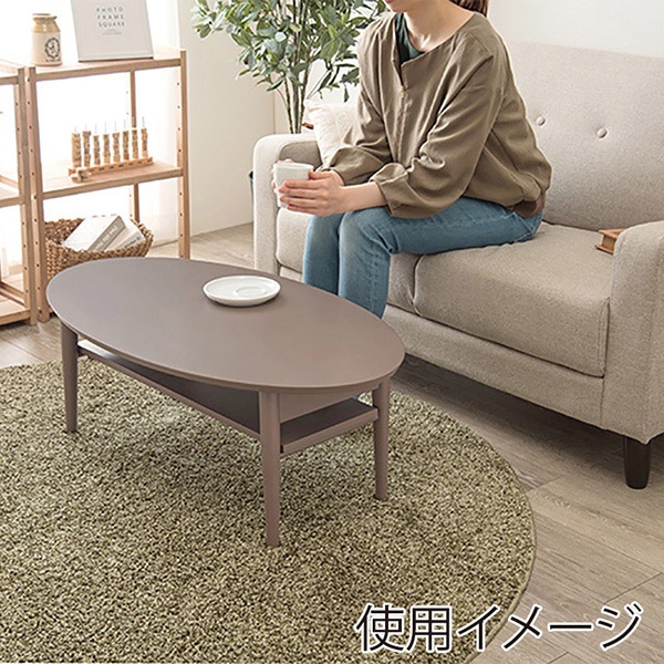 萩原 折りたたみテーブル 棚付き 幅90cm モカブラウン VT-7969MB 1台(ご注文単位1台)【直送品】