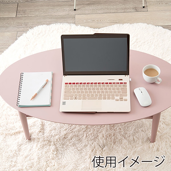 萩原 折りたたみテーブル 棚付き 幅90cm スモーキーピンク VT-7969SP 1台(ご注文単位1台)【直送品】