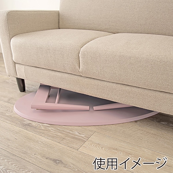 萩原 折りたたみテーブル 棚付き 幅90cm スモーキーピンク VT-7969SP 1台(ご注文単位1台)【直送品】