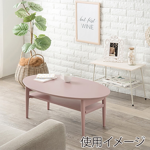 萩原 折りたたみテーブル 棚付き 幅90cm スモーキーピンク VT-7969SP 1台(ご注文単位1台)【直送品】