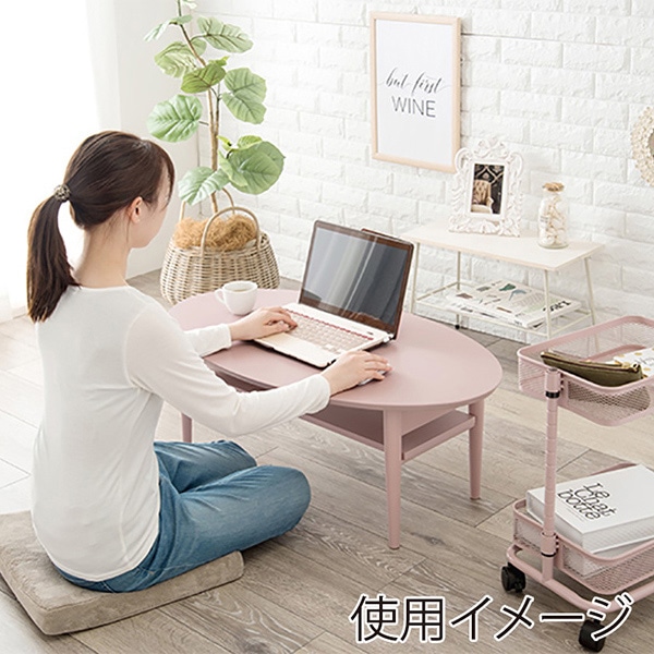 萩原 折りたたみテーブル 棚付き 幅90cm スモーキーピンク VT-7969SP 1台(ご注文単位1台)【直送品】