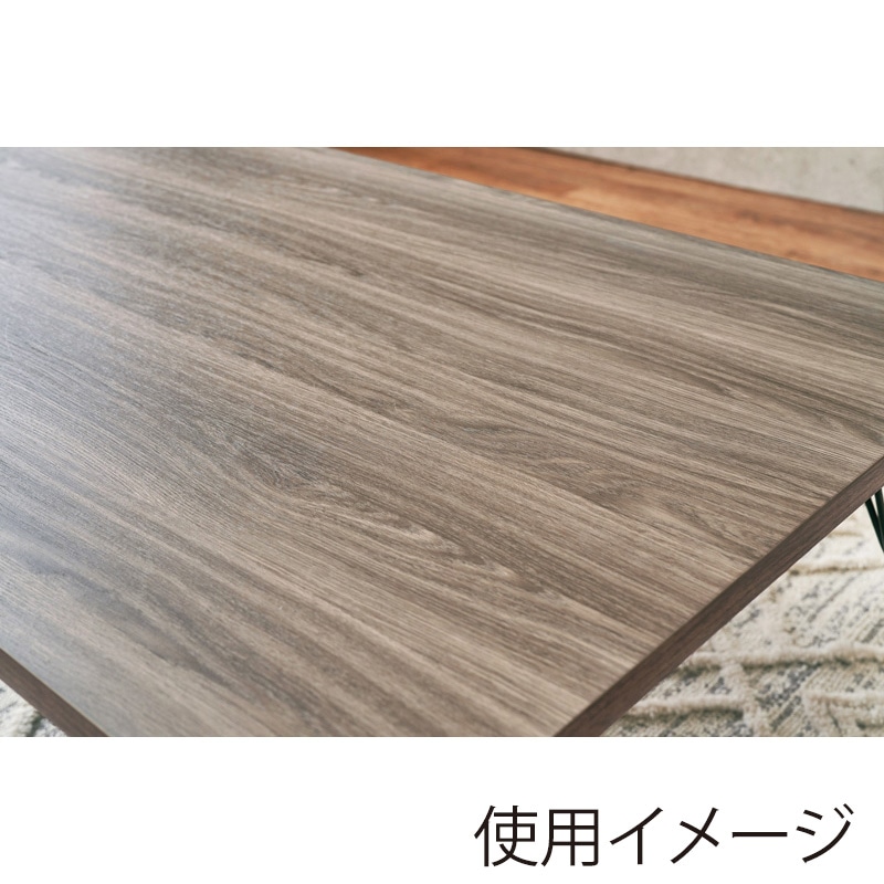 萩原 リビングこたつ 長方形 幅115cm フェイトBR 1台(ご注文単位1台)【直送品】