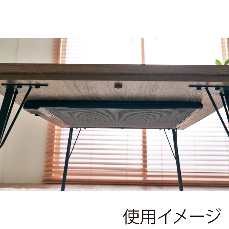 萩原 リビングこたつ 長方形 幅115cm フェイトBR 1台(ご注文単位1台)【直送品】