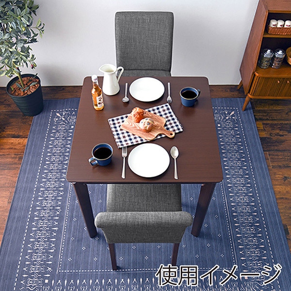 萩原 ダイニング3点セット 幅75cm グレー VDS-7301DBGY-3S 1セット(ご注文単位1セット)【直送品】