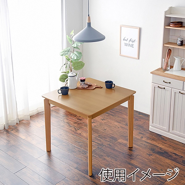 萩原 ダイニング3点セット 幅75cm グリーン VDS-7301NAGR-3S 1セット(ご注文単位1セット)【直送品】