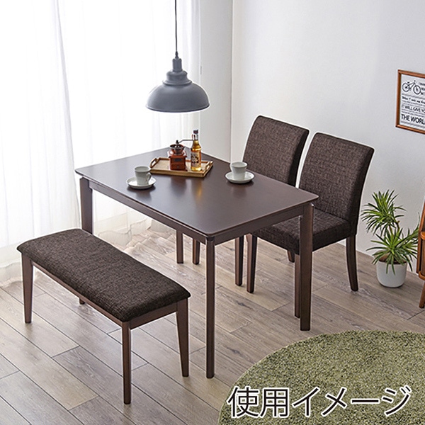萩原 ダイニング4点セット 幅110cm ブラウン VDS-7301DBBR-4S 1セット(ご注文単位1セット)【直送品】