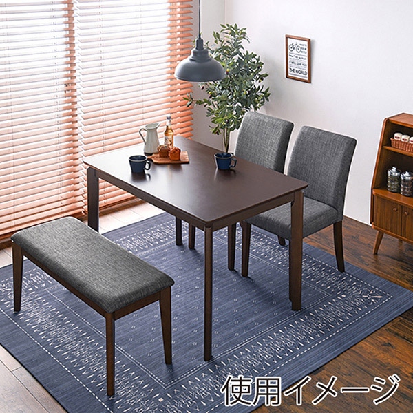 萩原 ダイニング4点セット 幅110cm グレー VDS-7301DBGY-4S 1セット(ご注文単位1セット)【直送品】