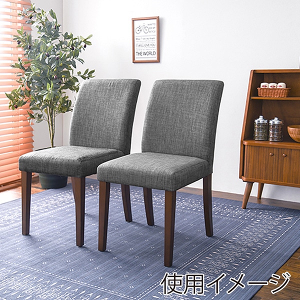 萩原 ダイニング4点セット 幅110cm グレー VDS-7301DBGY-4S 1セット(ご注文単位1セット)【直送品】