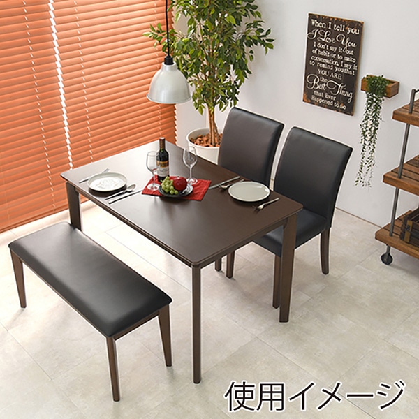 萩原 ダイニング4点セット　幅110cm ブラック VDS-7301DBPB-4S 1セット（ご注文単位1セット）【直送品】