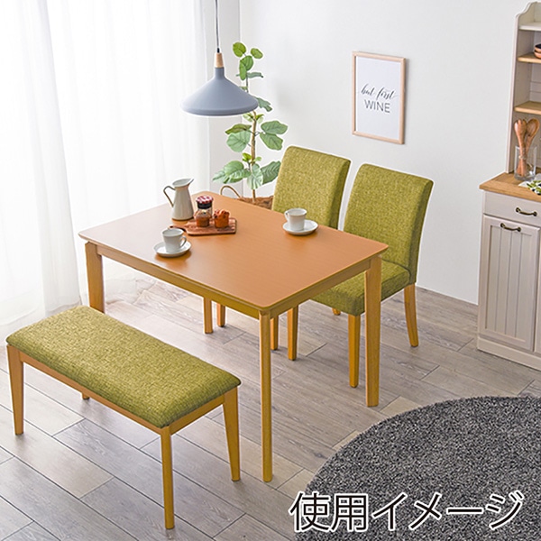 萩原 ダイニング4点セット 幅110cm グリーン VDS-7301NAGR-4S 1セット(ご注文単位1セット)【直送品】