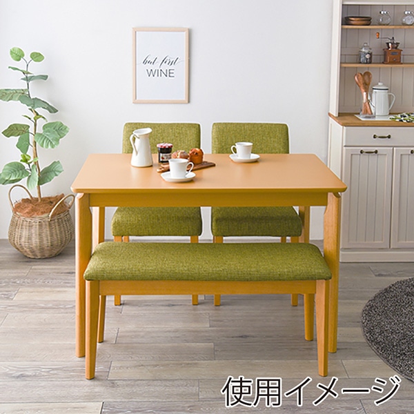 萩原 ダイニング4点セット 幅110cm グリーン VDS-7301NAGR-4S 1セット(ご注文単位1セット)【直送品】