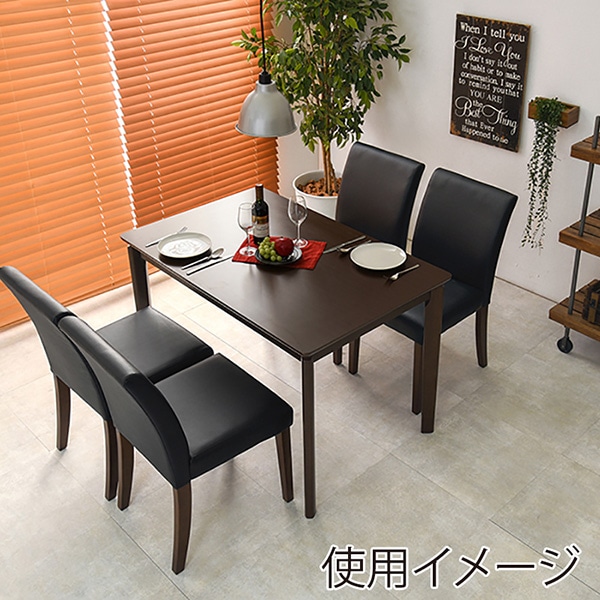 萩原 ダイニング5点セット 幅110cm ブラック VDS-7301DBPB-5S 1セット(ご注文単位1セット)【直送品】