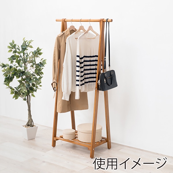 萩原 ハンガーラック　幅80cm ライトブラウン MHR-6033LBR 1台（ご注文単位1台）【直送品】