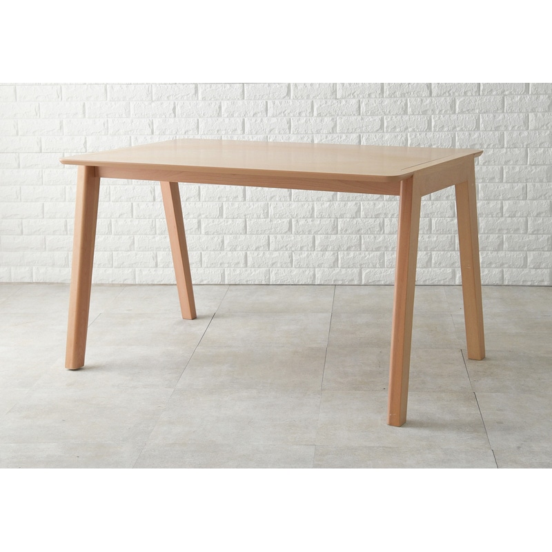 萩原 ダイニングテーブル 5点セット ナチュラル×グレー MI-860911NALGY5S 1セット(ご注文単位1セット)【直送品】