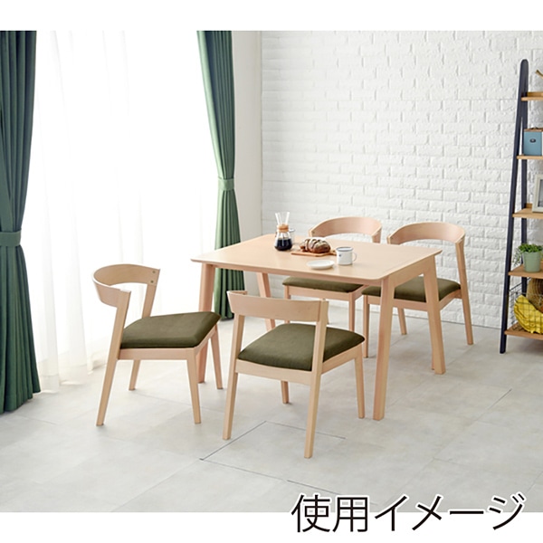 萩原 ダイニングテーブル 5点セット ナチュラル×オリーブグリーン MI-860911NAOLG5S 1セット(ご注文単位1セット)【直送品】