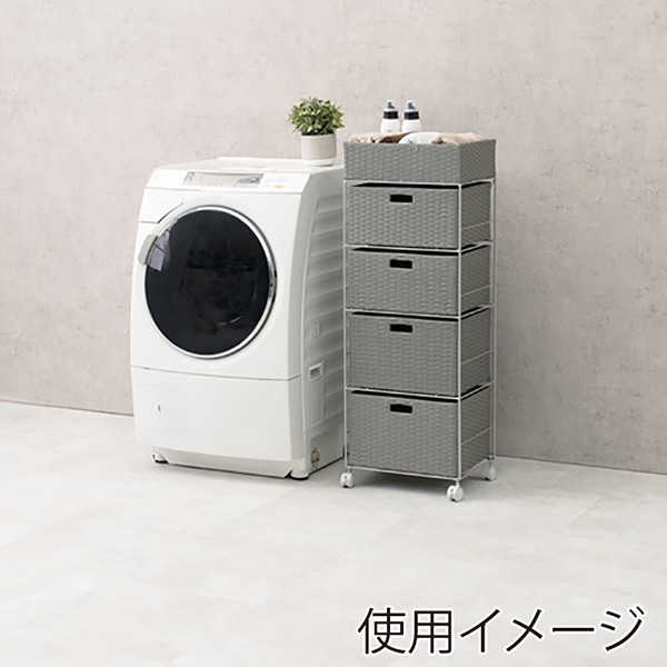 萩原 ランドリーラック 幅40.5cm 4杯 キャスター付 グレー RAN-2415GY 1台(ご注文単位1台)【直送品】